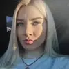 Отзыв от Клара Воронова