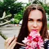 Отзыв от Таисия Косарева