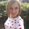 Отзыв от Алина Кириллова