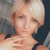 Отзыв от Гульнара Савельева